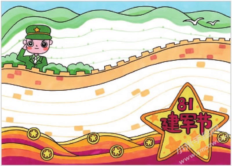 八一建軍節(jié)手抄報02.jpg