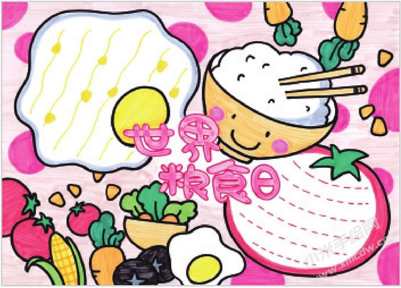 世界糧食日手抄報(bào).jpg