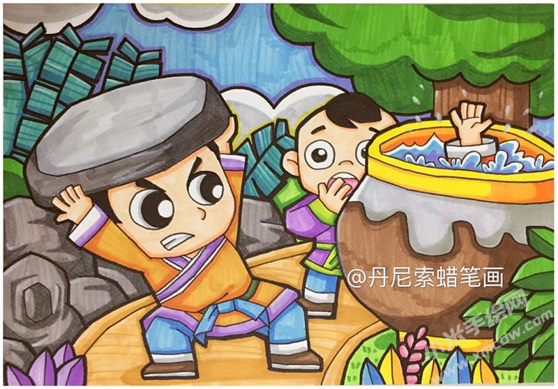 司馬光砸缸蠟筆畫.jpg