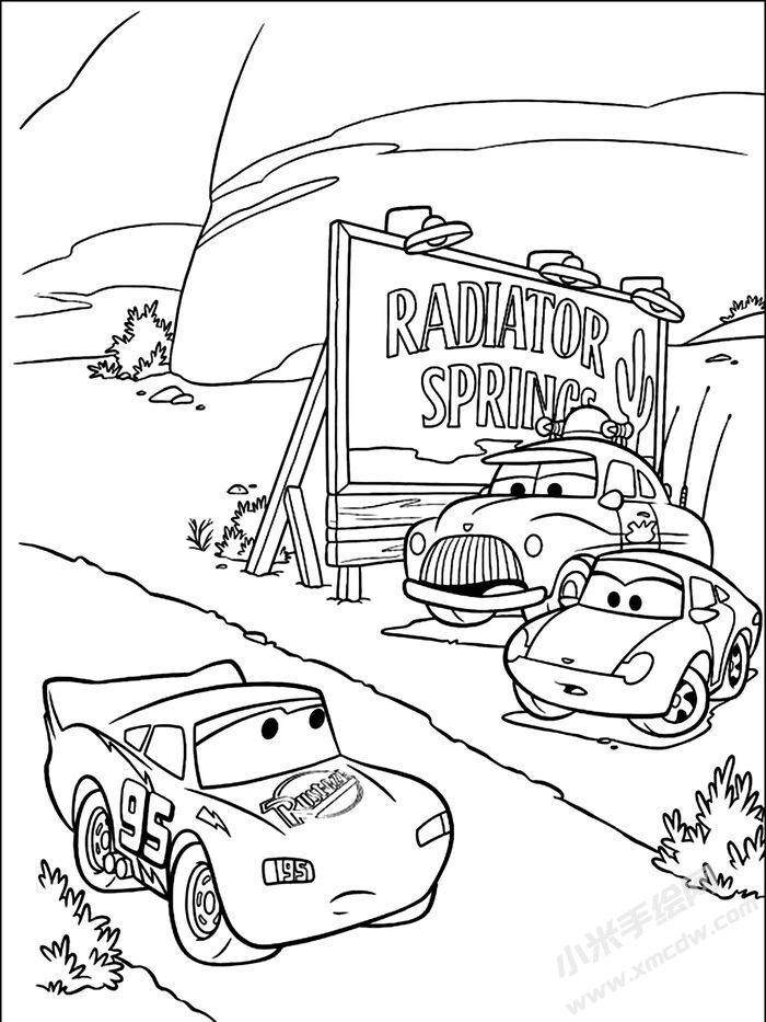 卡通小汽車簡(jiǎn)筆畫圖片05.jpg