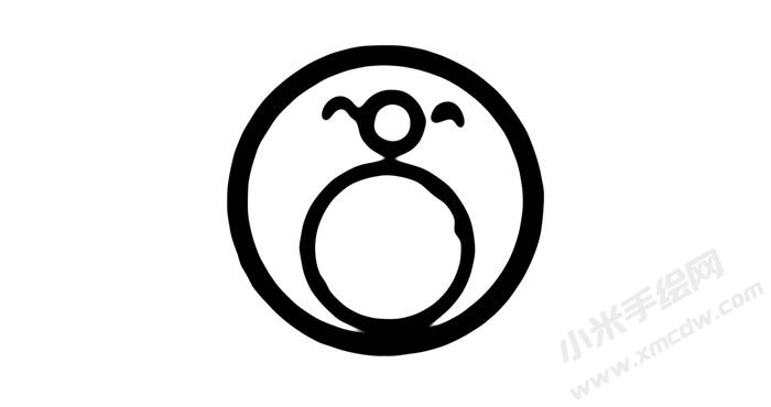小男孩兒童簡(jiǎn)筆畫(huà)步驟04.jpg