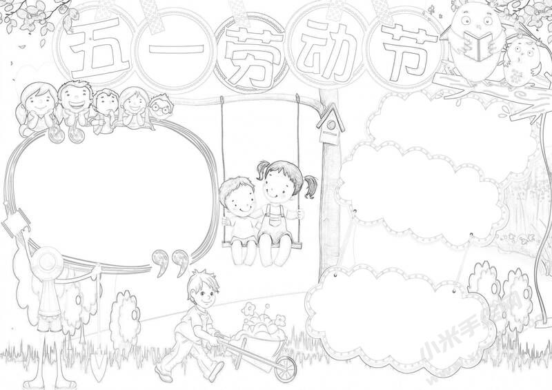五一勞動節(jié)手抄報黑白線稿.jpg