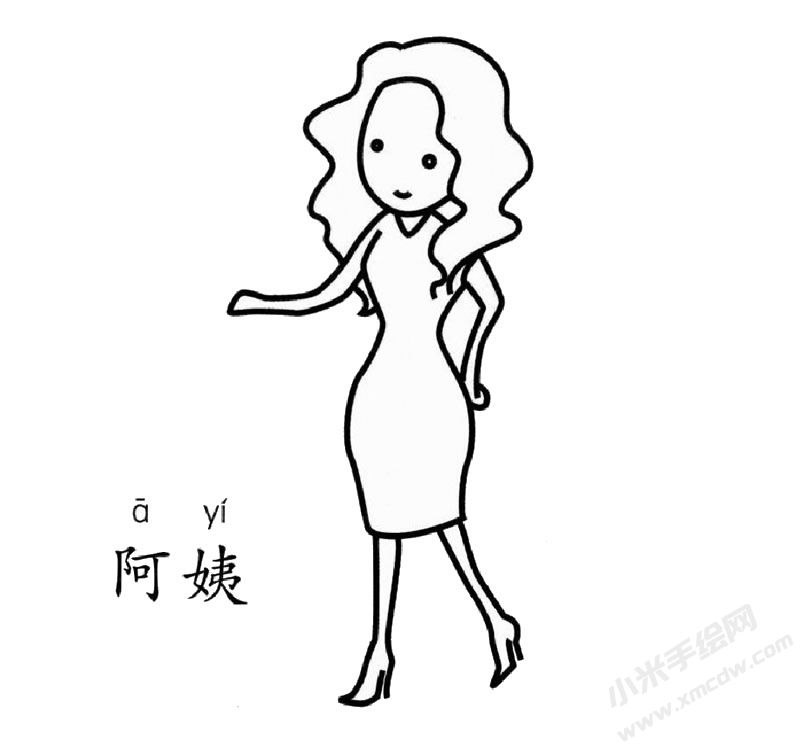 阿姨幼兒簡(jiǎn)筆畫(huà)圖片
