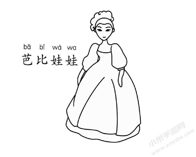 芭比娃娃幼兒簡(jiǎn)筆畫(huà)圖片