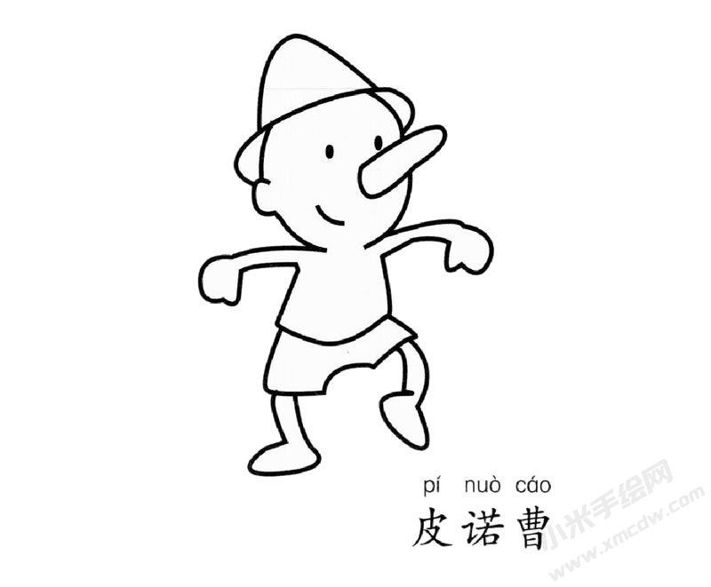 匹諾曹兒童簡筆畫圖片