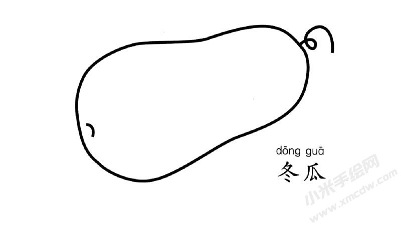冬瓜兒童簡筆畫圖片