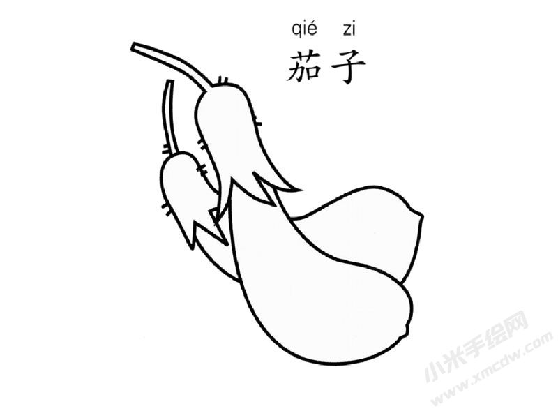 茄子兒童簡(jiǎn)筆畫圖片