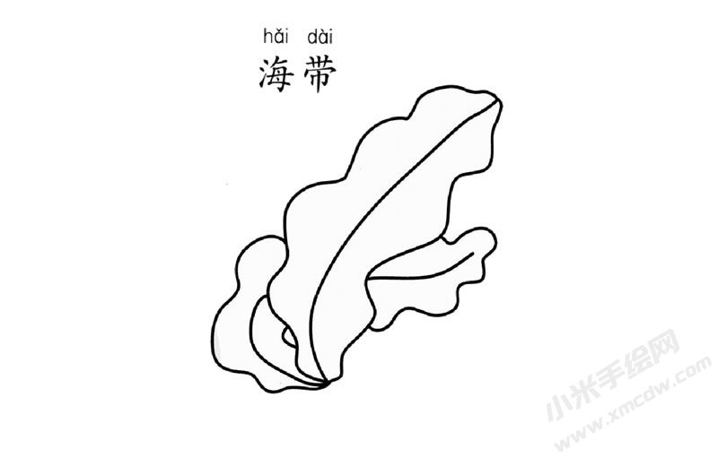 海帶簡筆畫圖片