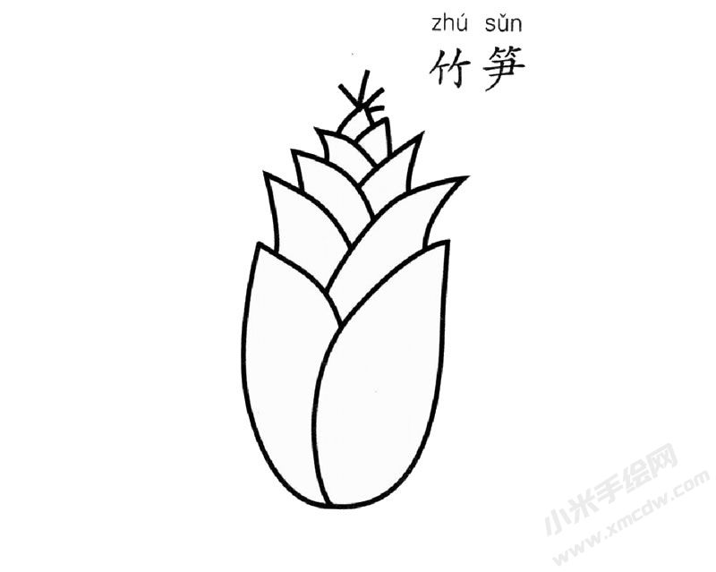 竹筍簡(jiǎn)筆畫(huà)圖片