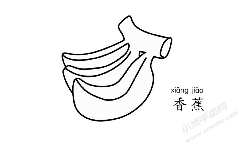 香蕉兒童簡(jiǎn)筆畫(huà)圖片