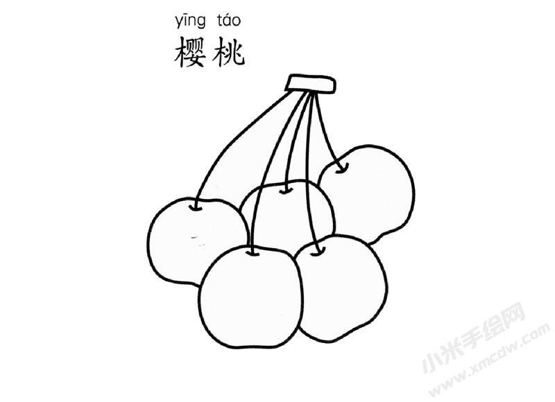 櫻桃兒童簡筆畫圖片