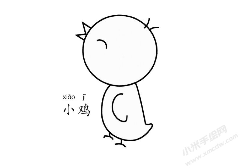 小雞兒童簡(jiǎn)筆畫圖片