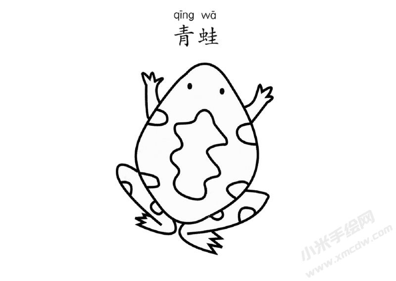 青蛙簡筆畫作品圖片