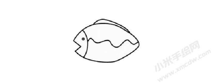 草魚簡筆畫創(chuàng)作步驟02.jpg