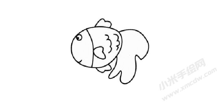 金魚簡(jiǎn)筆畫繪制步驟03.jpg