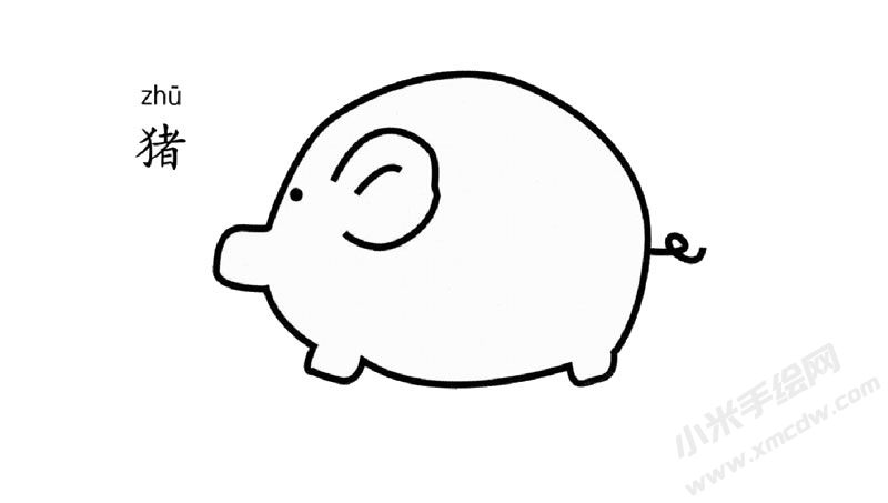 小豬兒童簡筆畫圖片