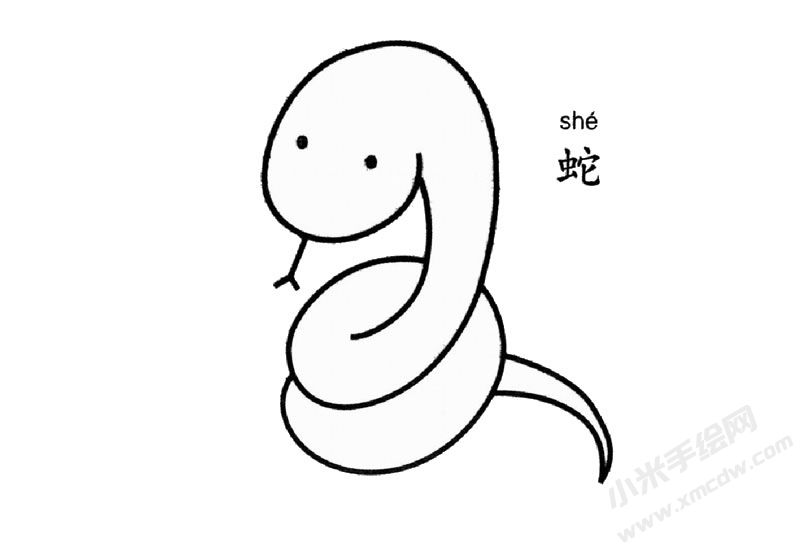 蛇的兒童簡(jiǎn)筆畫圖片