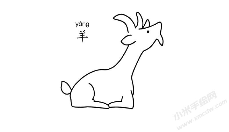 山羊簡(jiǎn)筆畫圖片
