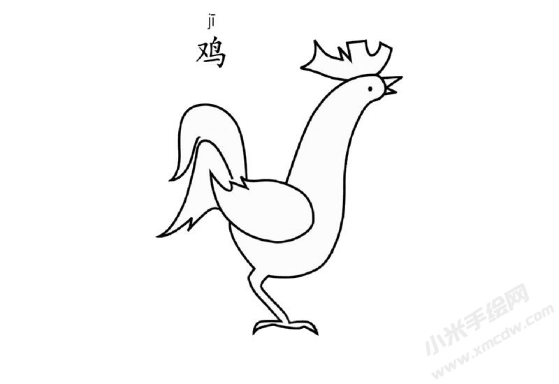 公雞簡(jiǎn)筆畫圖片
