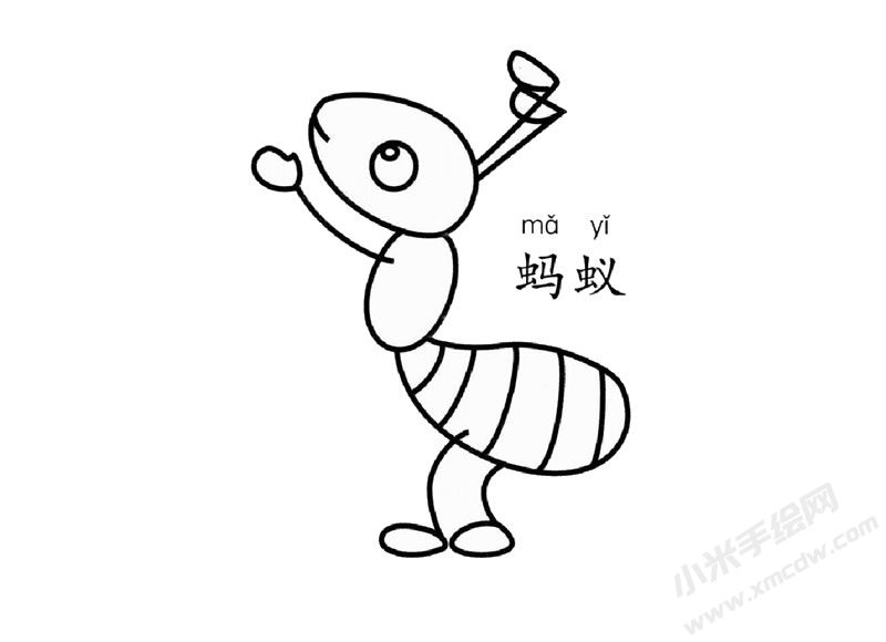 螞蟻簡筆畫圖片