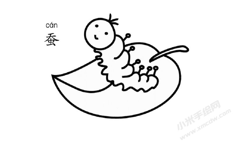 蠶的簡(jiǎn)筆畫圖片