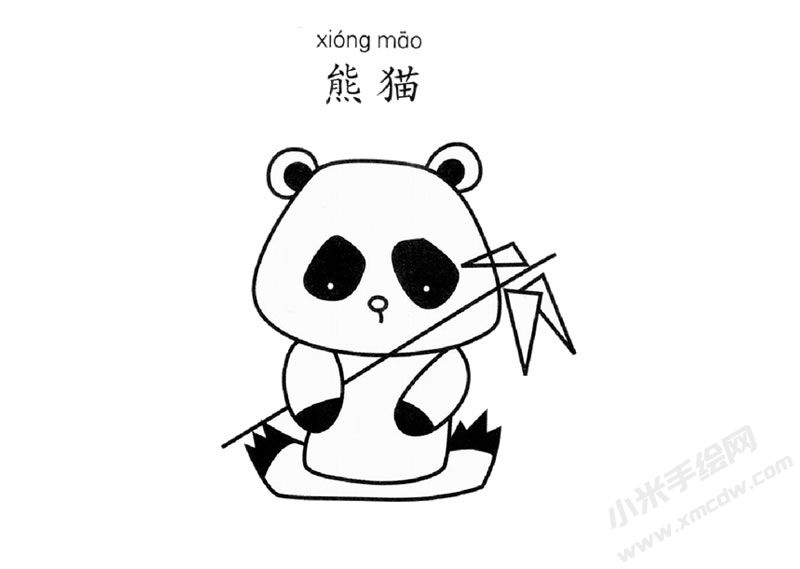 熊貓兒童簡筆畫圖片