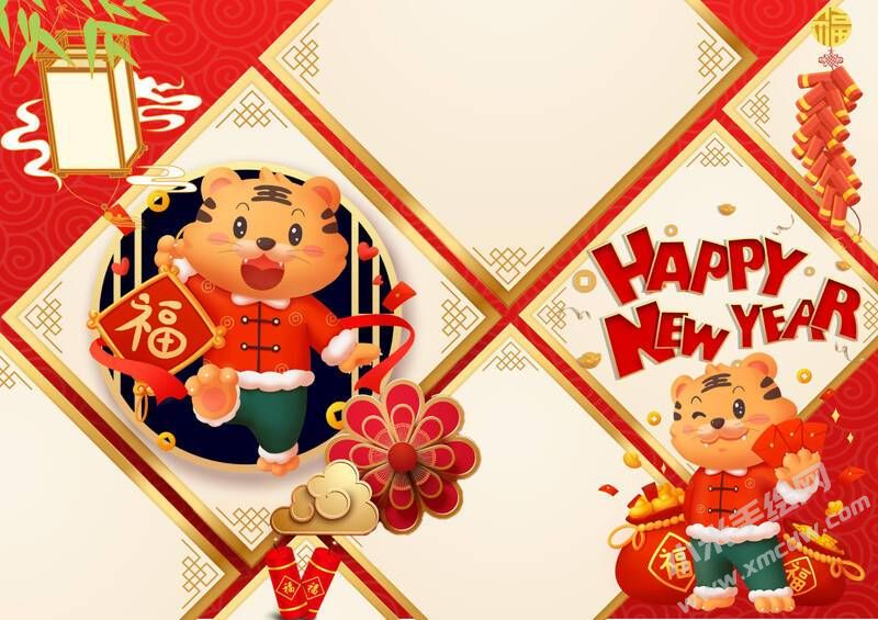 英文版新年好手抄報模板無字版.jpg