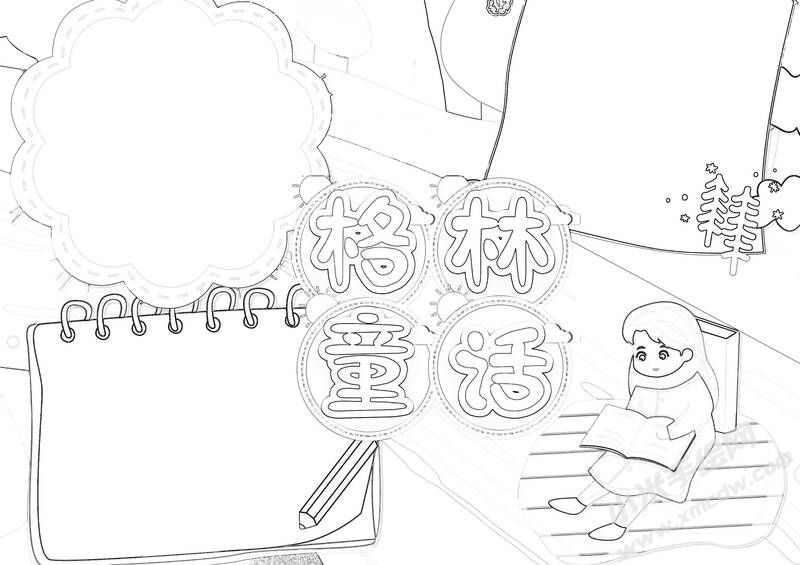 格林童話手抄報黑白線稿（第四版）.jpg