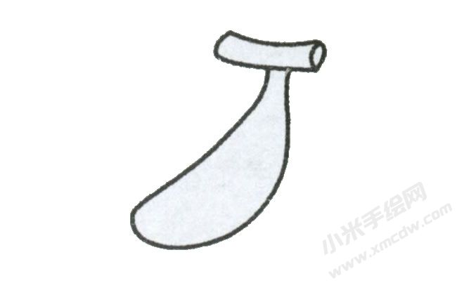 香蕉幼兒簡(jiǎn)筆畫繪制步驟圖示02.jpg