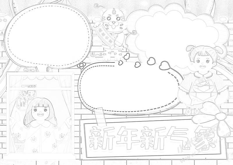 新年新氣象手抄報黑白線稿.jpg