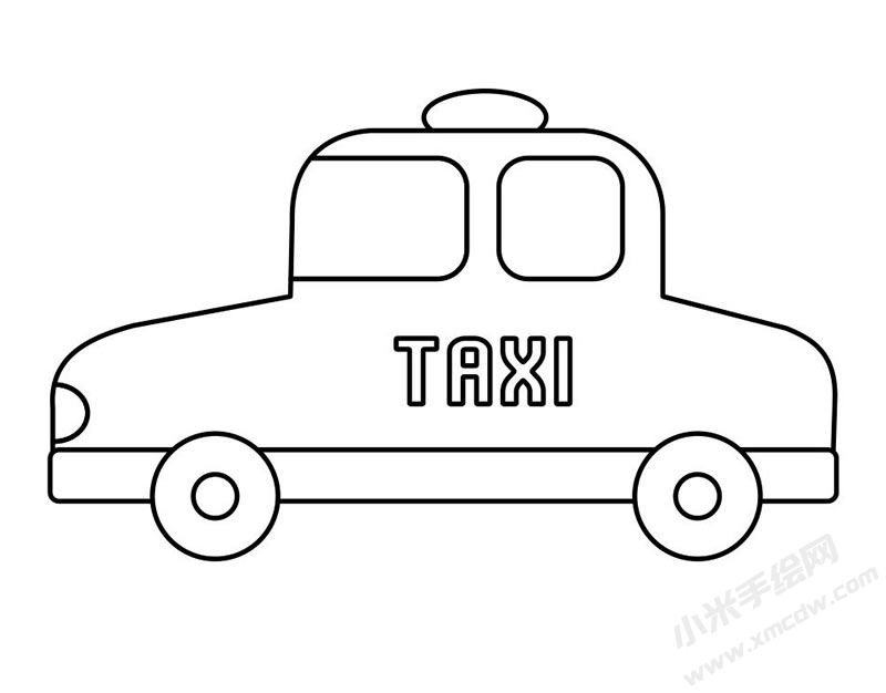 出租車(chē)簡(jiǎn)筆畫(huà)圖片