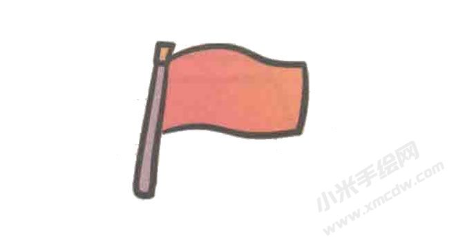 小紅旗簡(jiǎn)筆畫(huà)繪制步驟圖示03.jpg
