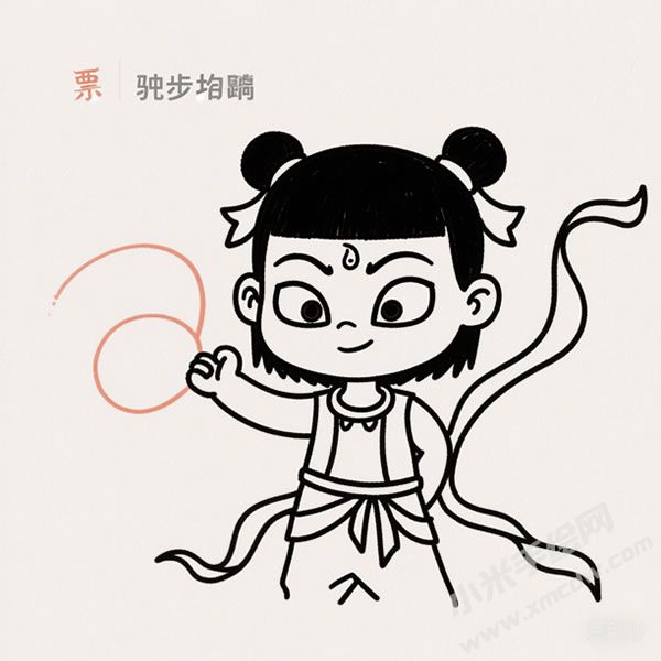哪吒簡(jiǎn)筆畫(huà)圖片01.jpg