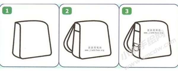 書包簡(jiǎn)筆畫步驟圖示.jpg