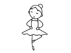 芭蕾舞演員幼兒簡(jiǎn)筆畫(huà)步驟圖示