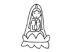 觀音菩薩兒童簡筆畫步驟圖示