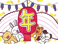 過年手抄報欣賞
