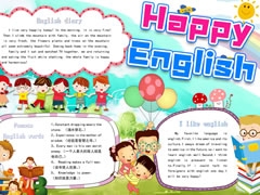 快樂(lè)英語(yǔ)手抄報(bào)模板