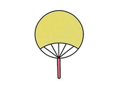 扇子簡(jiǎn)筆畫分步繪制圖示