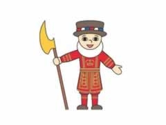 守衛(wèi)簡(jiǎn)筆畫(huà)分步繪制圖示