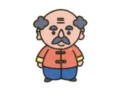 簡(jiǎn)筆畫(huà)爺爺畫(huà)法步驟圖示